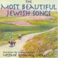 The Most Beautiful Jewish Songs