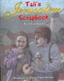 Tali's Jerusalem Scrapbook 