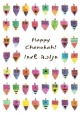 Chanuka Greeting Card