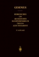 Hebräisches und Aramäisches Handwörterbuch über das Alte Testament