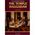 The Temple Haggadah