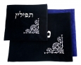 Velvet Talit-Tefilin Tasche