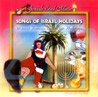 Songs of Israel Holidays  