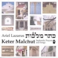 Keter Malchut