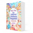 The Artscroll Children's Haggadah