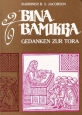 Bina Bamikra