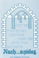 Nachmanides