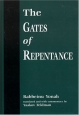 The Gates of Repentance