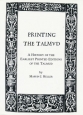 Printing the Talmud