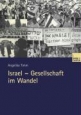 Israel: Gesellschaft im Wandel