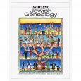 Avotaynu Guide to Jewish Genealogy