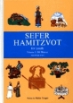 Sefer Hamitzvot for Youth 
