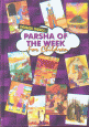 Parsha of the Week for Children
