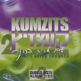 Kumzits 2  