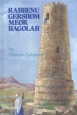 Rabenu Gershom Meor Hagola