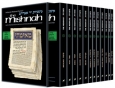 Yad Avraham Mishnah Series: Seder Zeraim - Personal Size slipcased 12 Volume Set