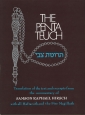 The Pentateuch: Trumath Tzvi 