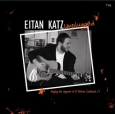 Eitan Katz unplugged  