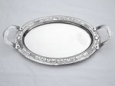 "Jerusalem" Tray, Oval-Shaped, Nickel-Plated