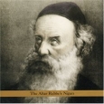 The Alter Rebbe's Nigun    