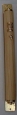 Mezuza Wood Look Light Brown