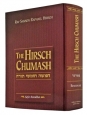 The Hirsch Chumash