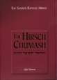 The Hirsch Chumash