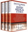 Encyclopedia of Jewish Medical Ethics