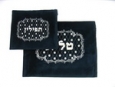 Talit-Tefilin Bag Set