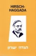 Hirsch Haggada