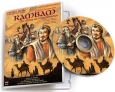 Rambam
