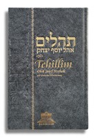 Tehillim Ohel Josef Jizchak - mit deutscher Übersetzung