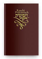 Chumash Raschi mit deutscher Übersetzung