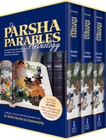 The Parsha Parables Anthology
