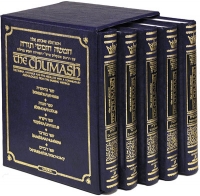 Stone Edition Chumash - Mid Size - 5 Volume Slipcased Set