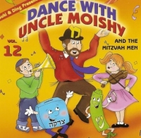 Dance with Uncle Moishy and the Mitzvah Men