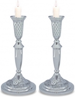 "Elegant" Candlesticks (Pair) 