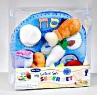 "My Soft Seder Set" in Vinyl Carry Case