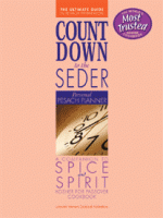 Countdown to the Seder Personal Pesach Planner 