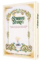 The Shabbos Shiron: 3 Volume Slipcase Edition