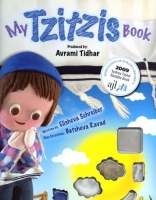 My Tzitzis Book