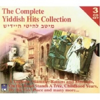 The Complete Yiddish Hits Collection