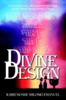 Divine Design