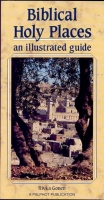 Bilbical Holy Places 