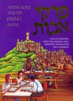 Pirkei Avos: Illustrated Youth Edition