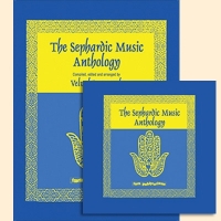 The Sephardic Music Anthology