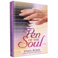 Pen of the Soul 