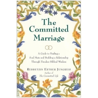 The Committed Marriage