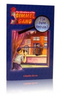 The Adventures of the Gimmel Gang