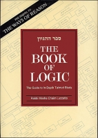 The Book of Logic